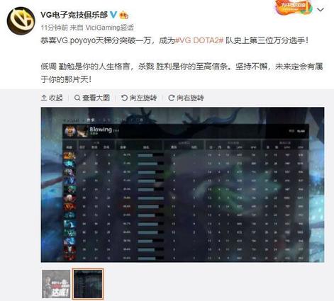 2025年阿图什杯足球邀请赛将于11月盛大开幕