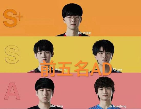 风暴英雄全明星机械争霸赛精彩开启